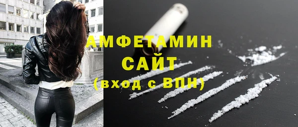 кокаин перу Елабуга