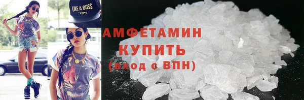кокаин перу Елабуга