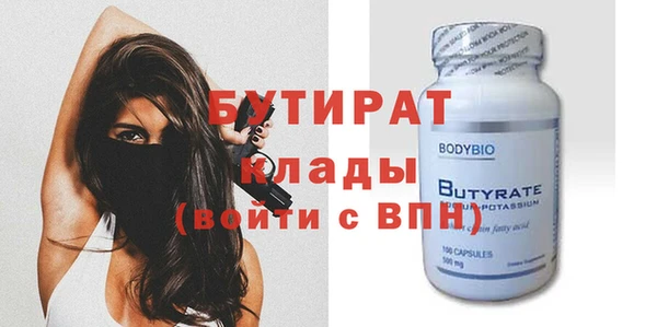 кокаин перу Елабуга