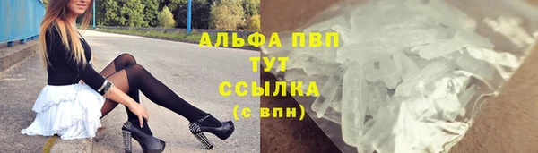 прущая мука Елизово