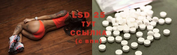 прущая мука Елизово