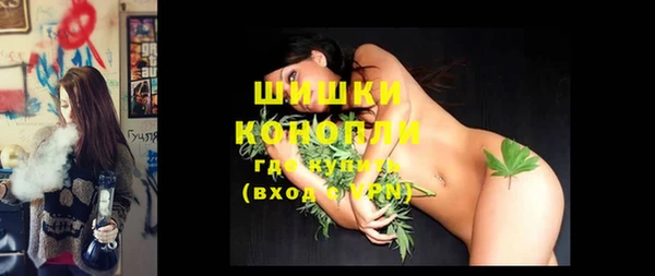 прущая мука Елизово