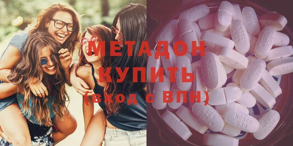кокаин перу Елабуга