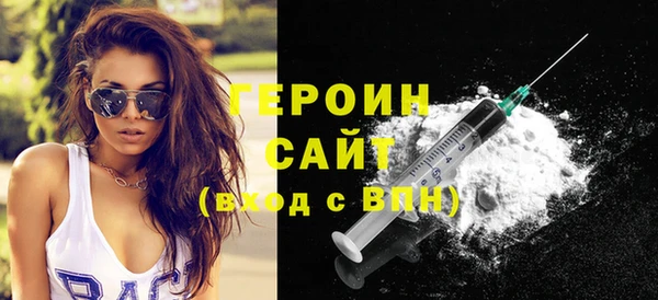кокаин перу Елабуга