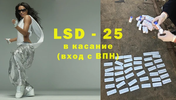 кокаин перу Елабуга