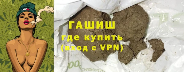 прущая мука Елизово