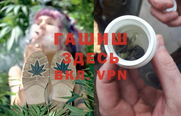 прущая мука Елизово