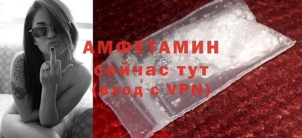 прущая мука Елизово