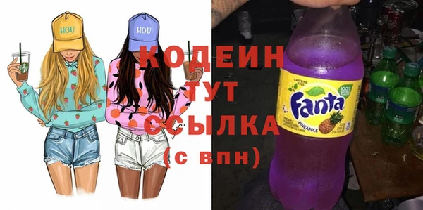 прущая мука Елизово