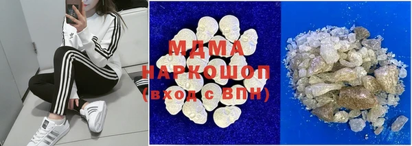 прущая мука Елизово