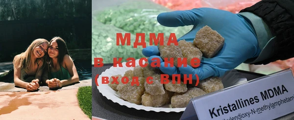 прущая мука Елизово