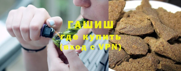 прущая мука Елизово