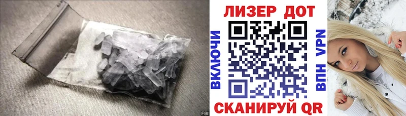 Купить закладки  Ахтубинск  ЛСД экстази кислота 